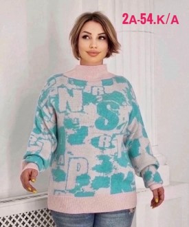 Кофта