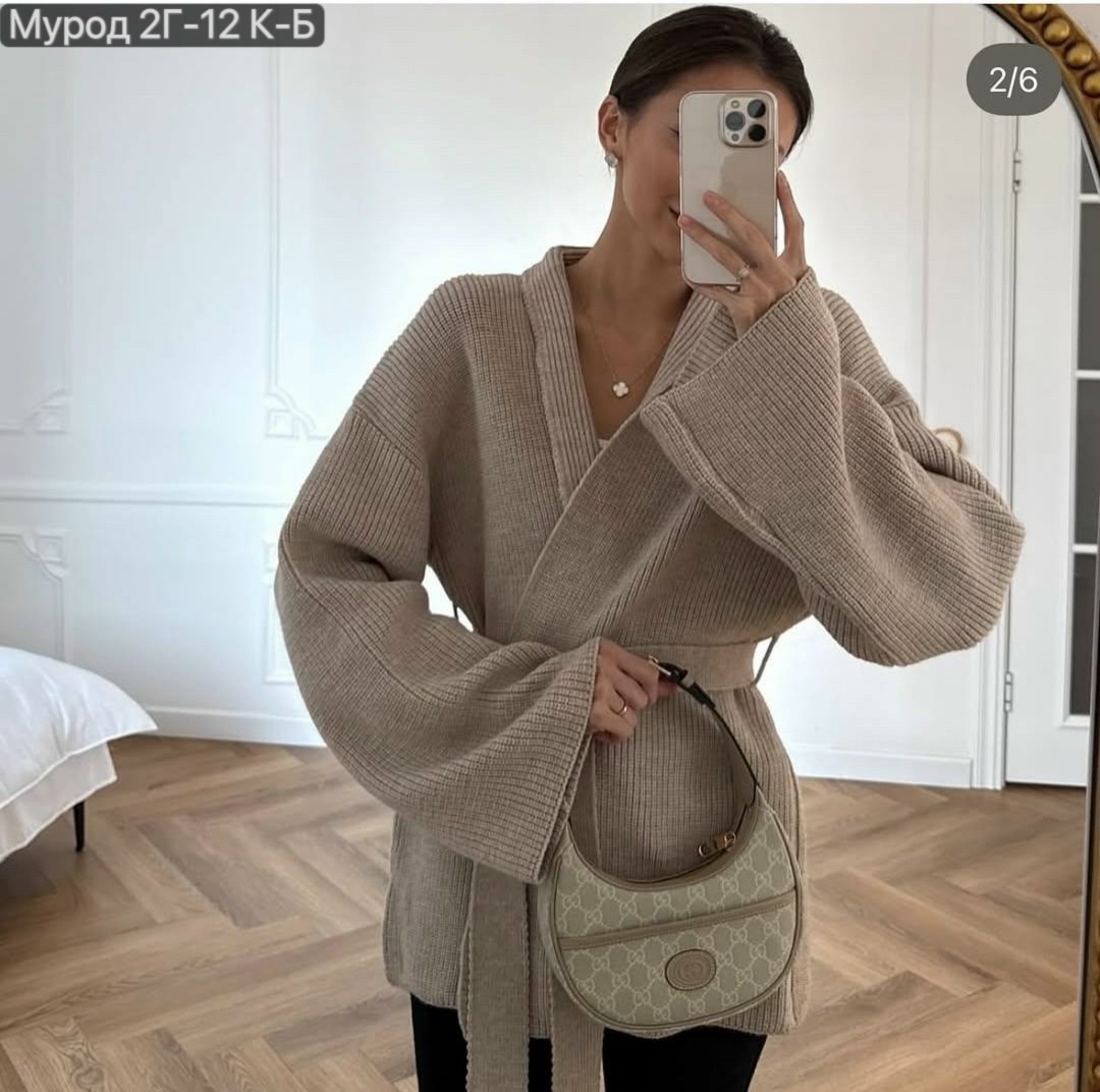 женский вязаный кардиган с поясом,женский вязаный кардиган,вязаный кардиган,женский вязаный кардиган-свитер,кардиган