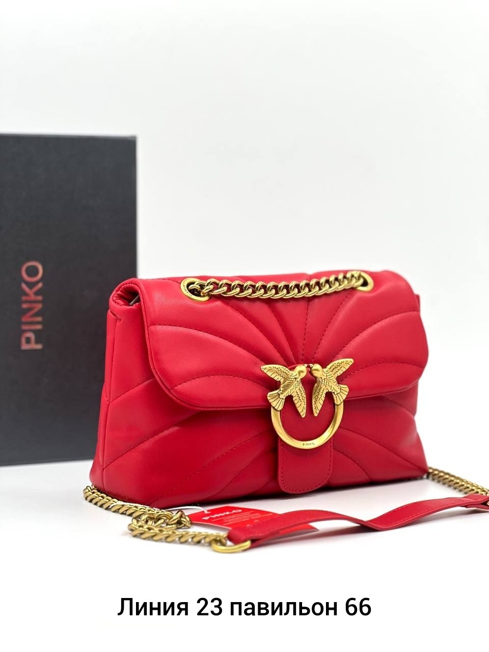 сумка pinko,pinko сумка на плечо,сумка пинко,сумка женская pinko,pinko сумка на плечо кросс-боди