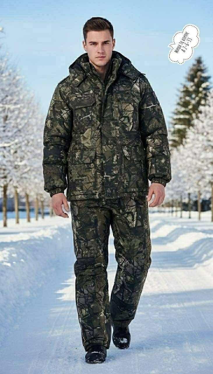 костюм камуфляжный зимний,костюм камуфляжный,зимний костюм,костюм горка зимний,костюм зимний для охоты и рыбалки