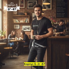 Футболка
