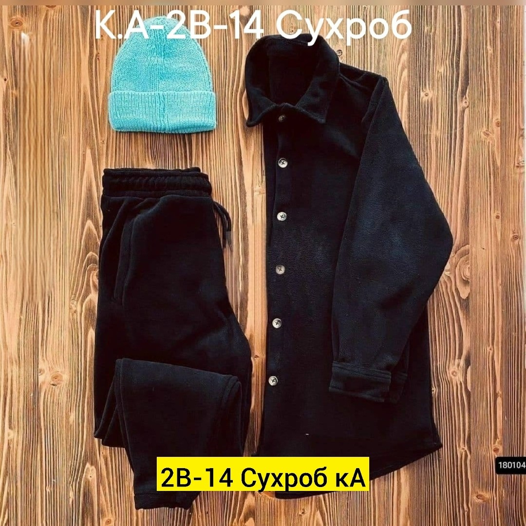 костюм на флисе,костюм на флисе мужской,костюм вельветовый мужской,спортивные костюмы на флисе,спортивные костюмы мужские