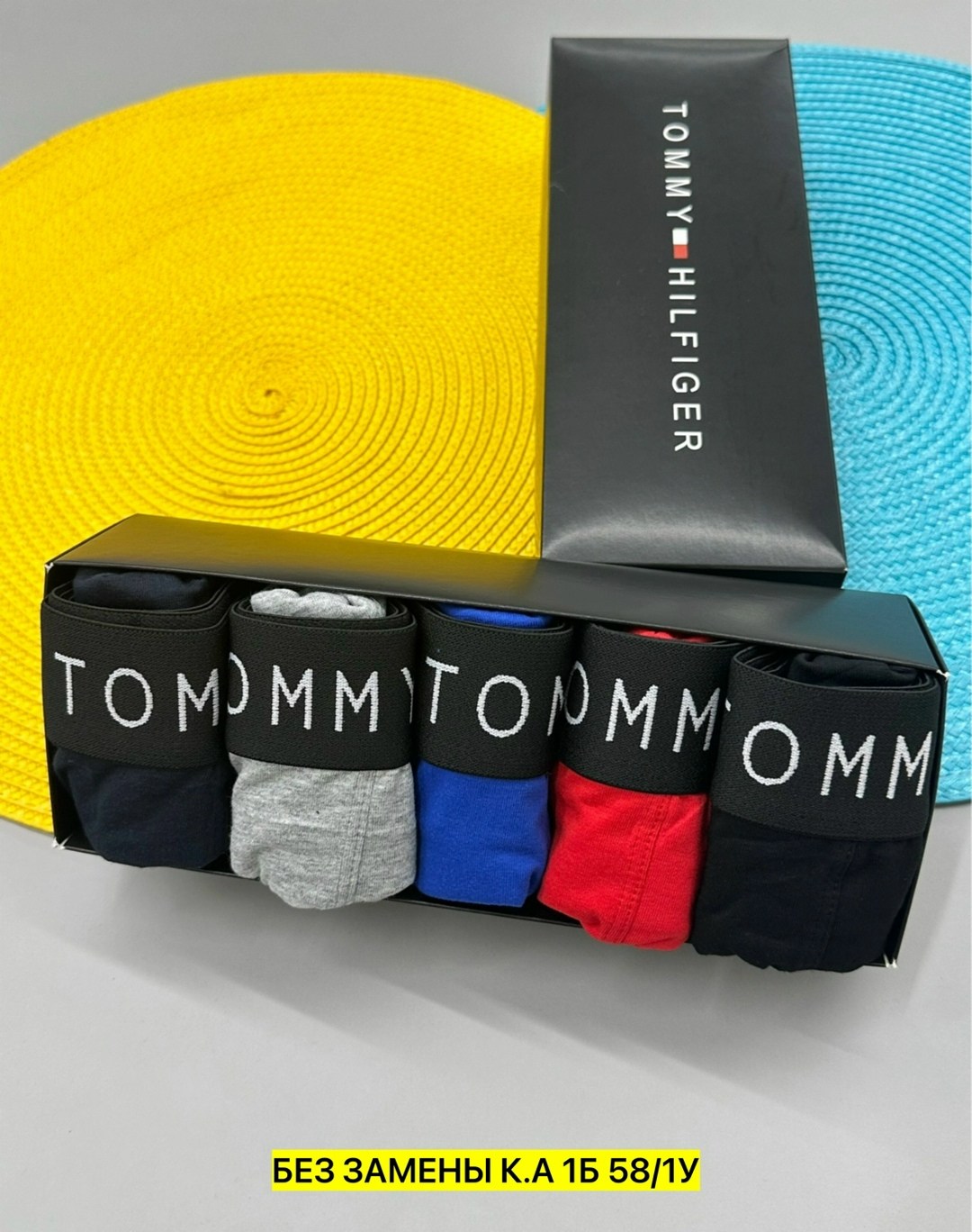 комплект трусов боксеры tommy hilfiger,набор мужских трусов tommy hilfiger,комплект трусов tommy hilfiger,мужские трусы tommy hilfiger,комплект трусов мужские боксеры