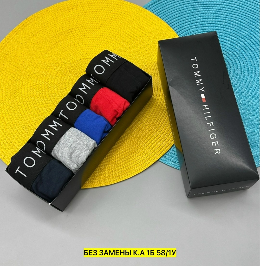 комплект трусов боксеры tommy hilfiger,набор мужских трусов tommy hilfiger,комплект трусов tommy hilfiger,мужские трусы tommy hilfiger,комплект трусов мужские боксеры