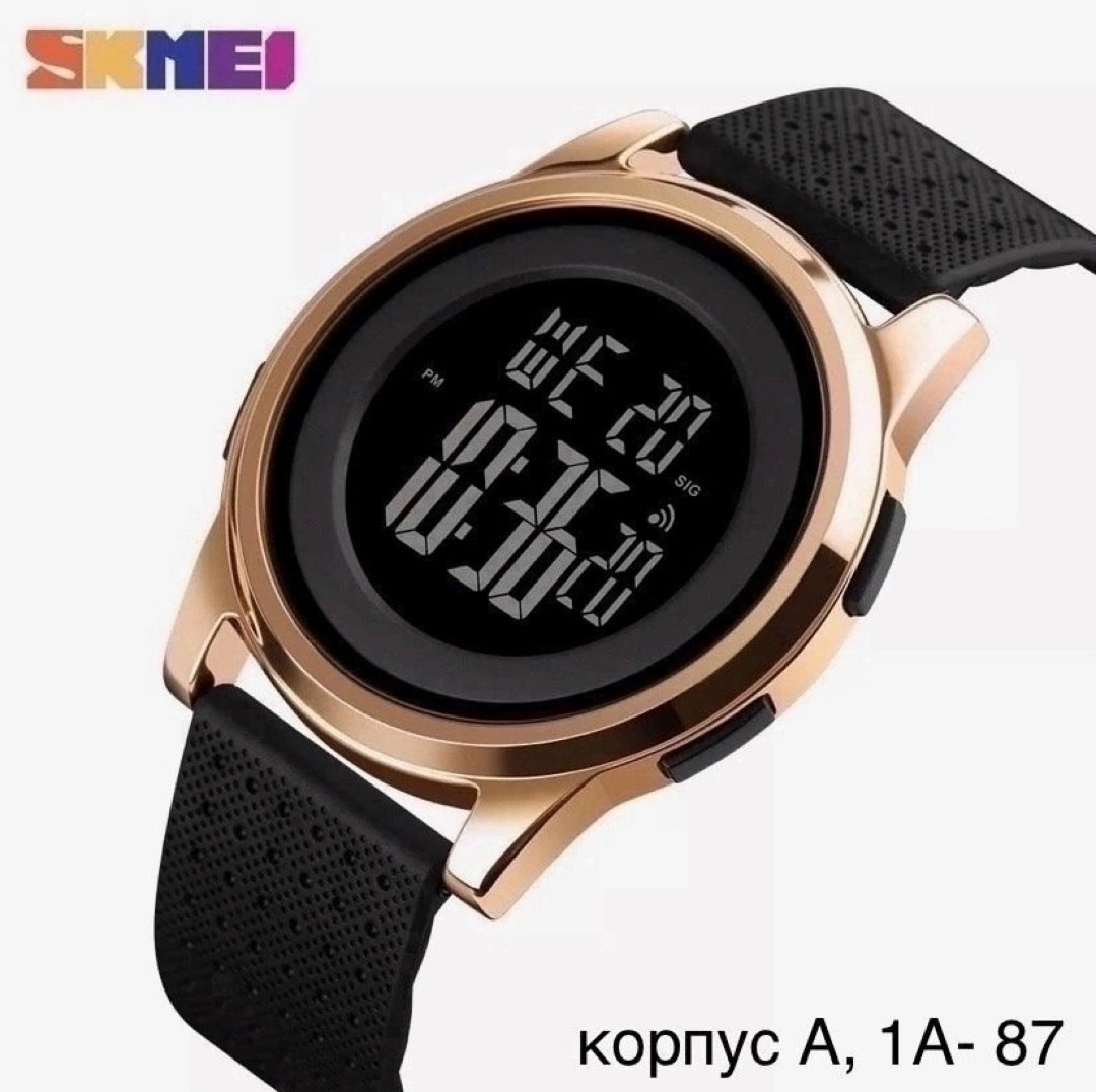 часы skmei 1502,часы наручные skmei,часы наручные skmei 1502,skmei часы наручные мужские водонепроницаемые,часы наручные skmei мужские с цифровым механизмом