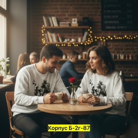 Кофта
