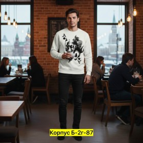 Свитер