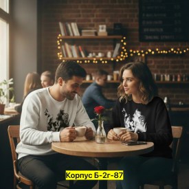 Кофта