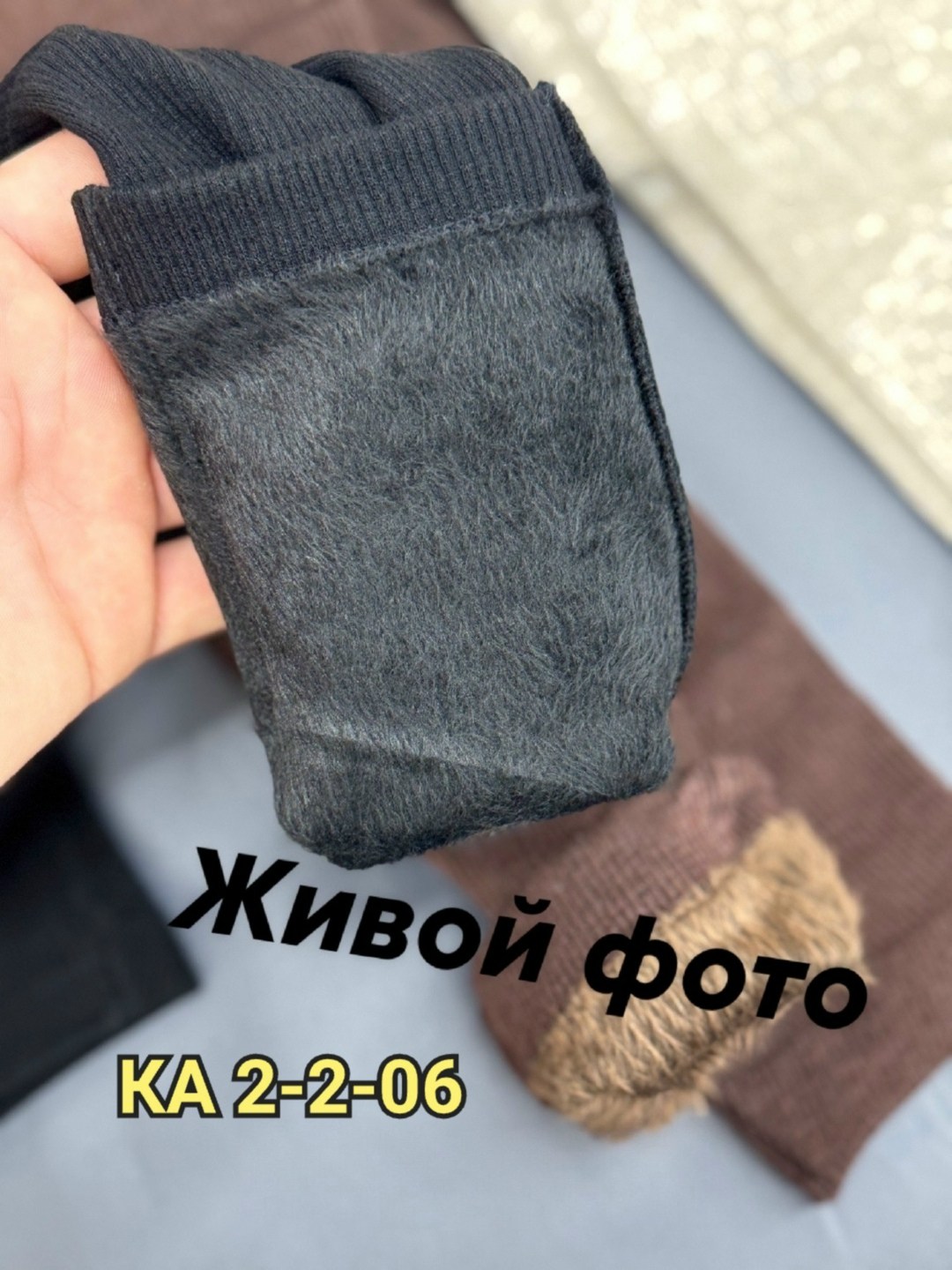 легинсы женские,лосины женские,женские леггинсы,белые легинсы,легинсы лапша женские