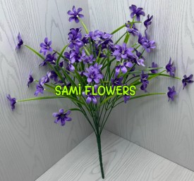 Цветы
