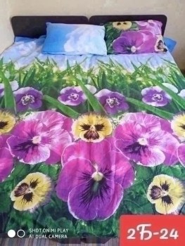 Постельное белье