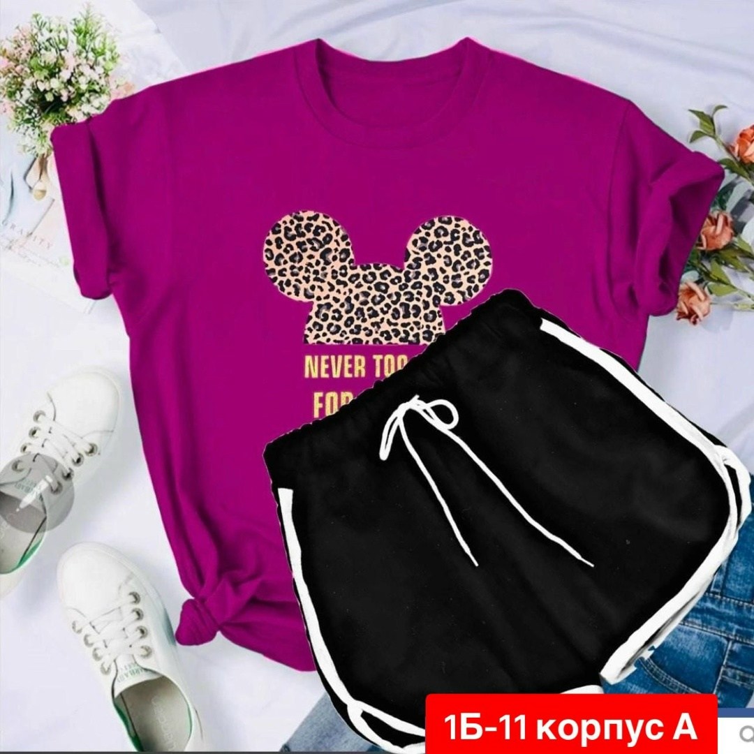 костюмы комплекты, ,женский костюм с шортами,костюмы женские,одежда комплект