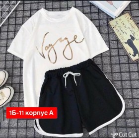 Костюм