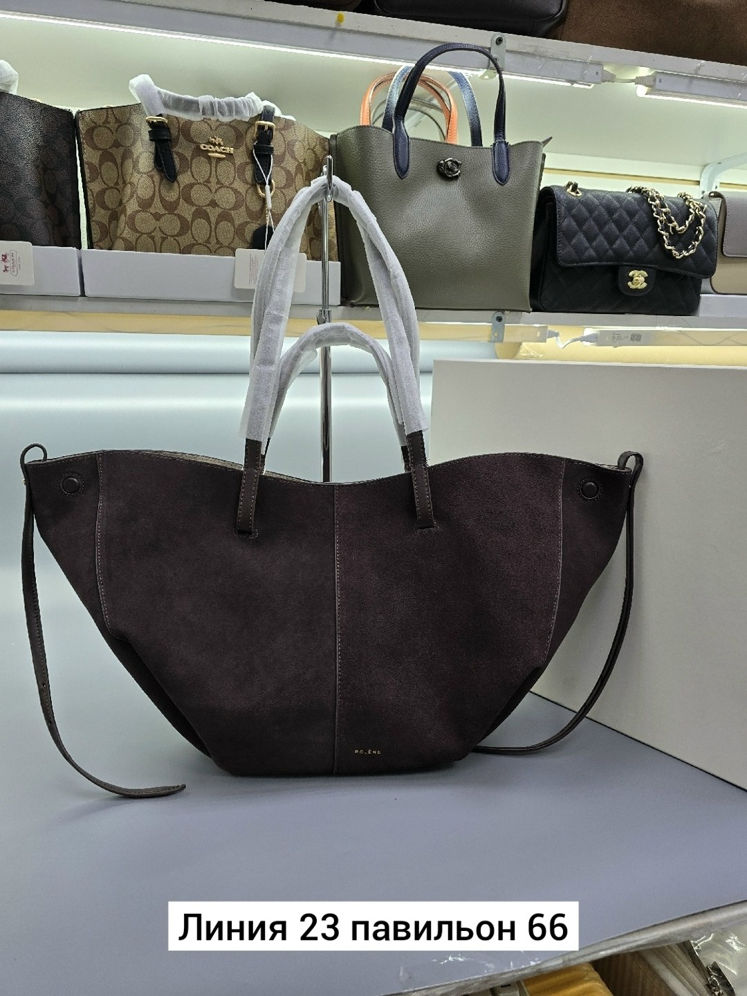 сумка женская polene натуральная замша,сумка polene замшевая,сумка женская brand-on из натуральной кожи и замши среднего и большого размера,сумка замшевая,сумка polene замша
