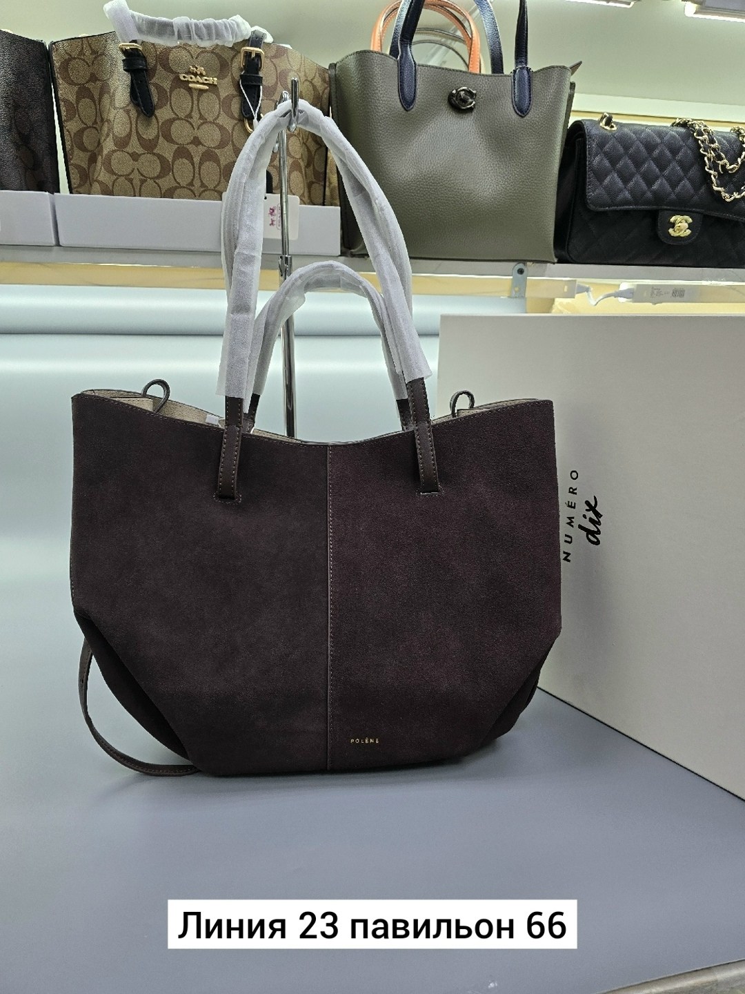 сумка женская polene натуральная замша,сумка polene замшевая,сумка женская brand-on из натуральной кожи и замши среднего и большого размера,сумка замшевая,сумка polene замша