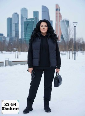 Костюм