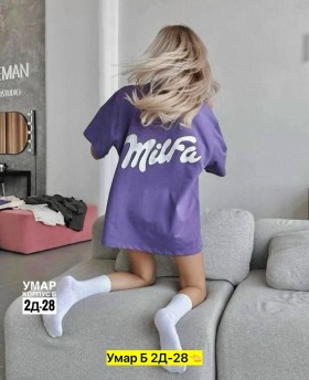 Футболка