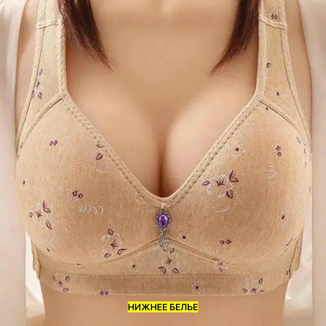 женские бюстгальтеры больших размеров,нижнее белье бюстгальтер,женские бюстгальтеры,бюстгальтер,бюстгальтер для женщин