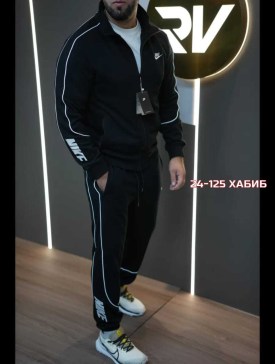 Костюм