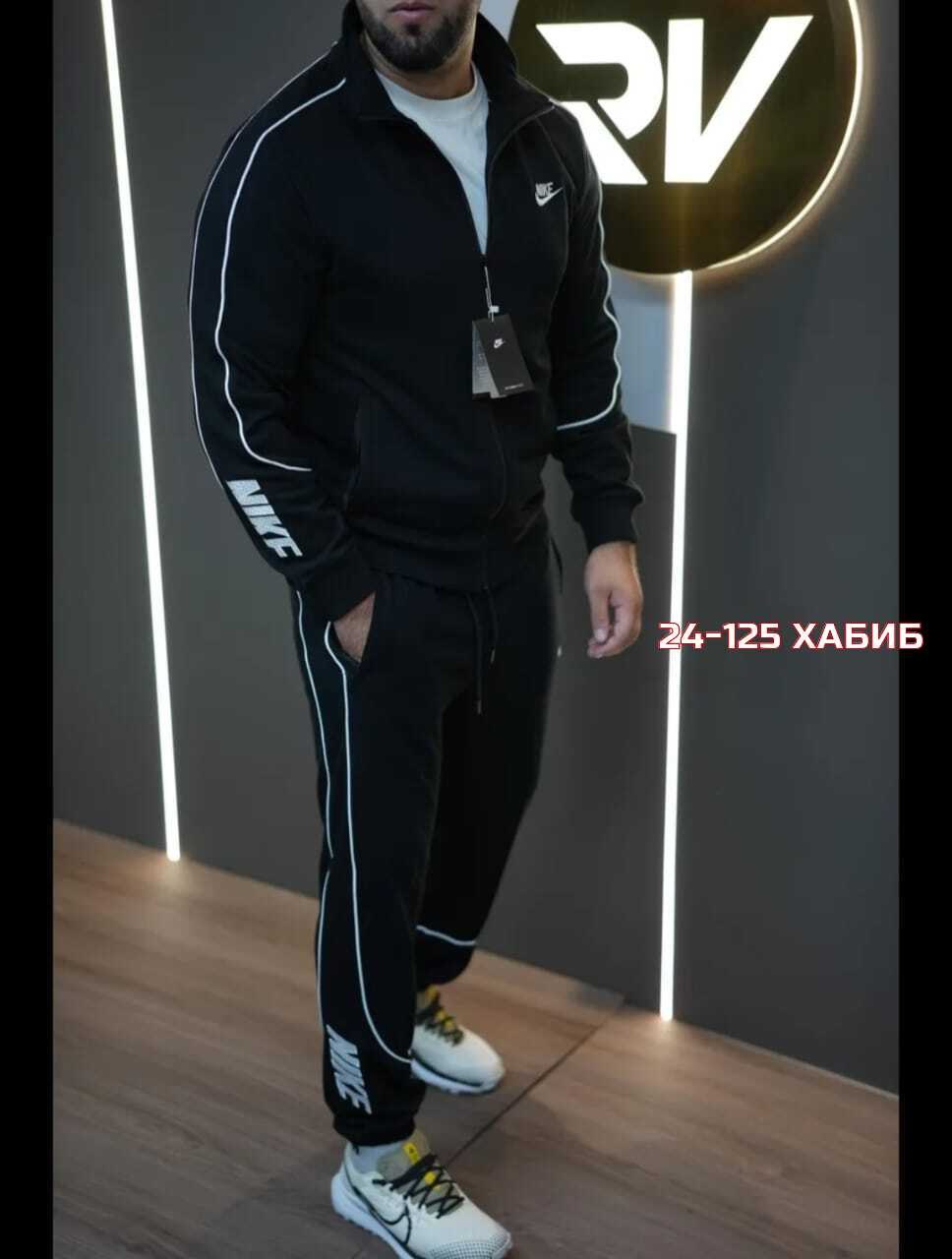 мужские спортивные костюмы,спортивный костюм мужской спортивный костюм,спортивный костюм nike,спортивные костюмы для мужчин,спортивные костюм