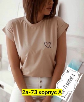 Футболка