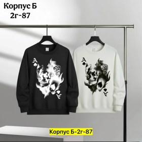 Свитер
