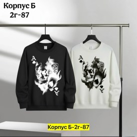 Свитер