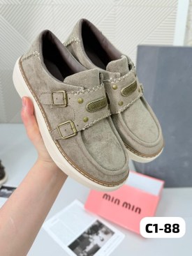 Лоферы