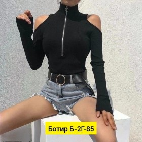Боди