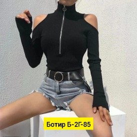 Боди