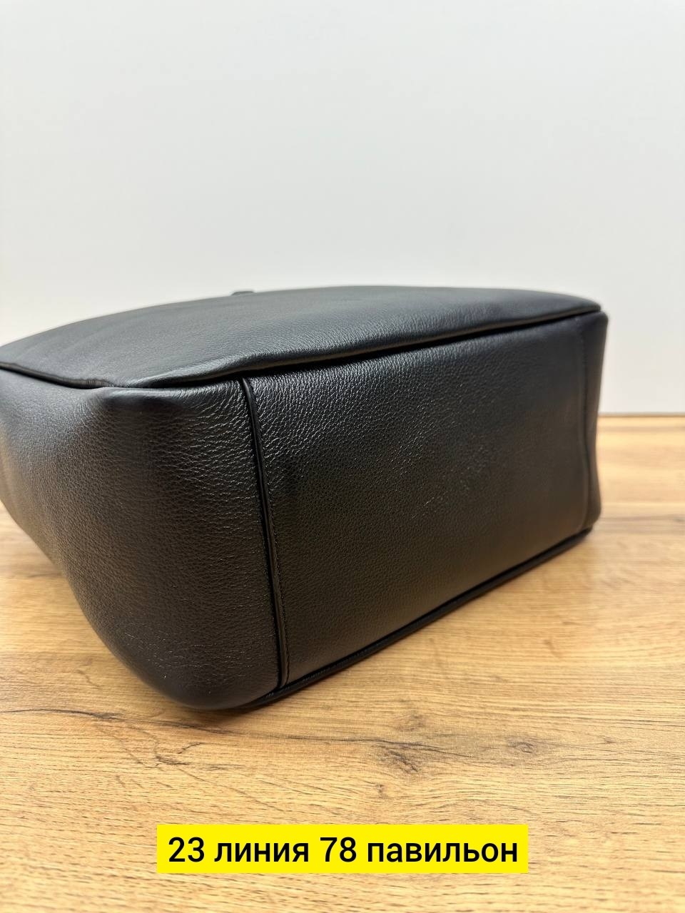 сумка,сумка ysl,сумки женская,yves saint laurent сумка,сумка женская ysl