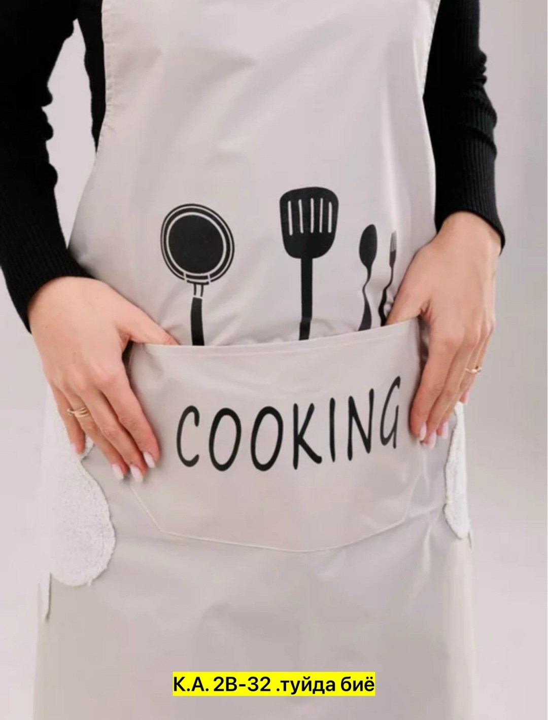 фартуки кухонные,фартук женский кухонный,фартук для готовки женский,фартук для готовки,фартук