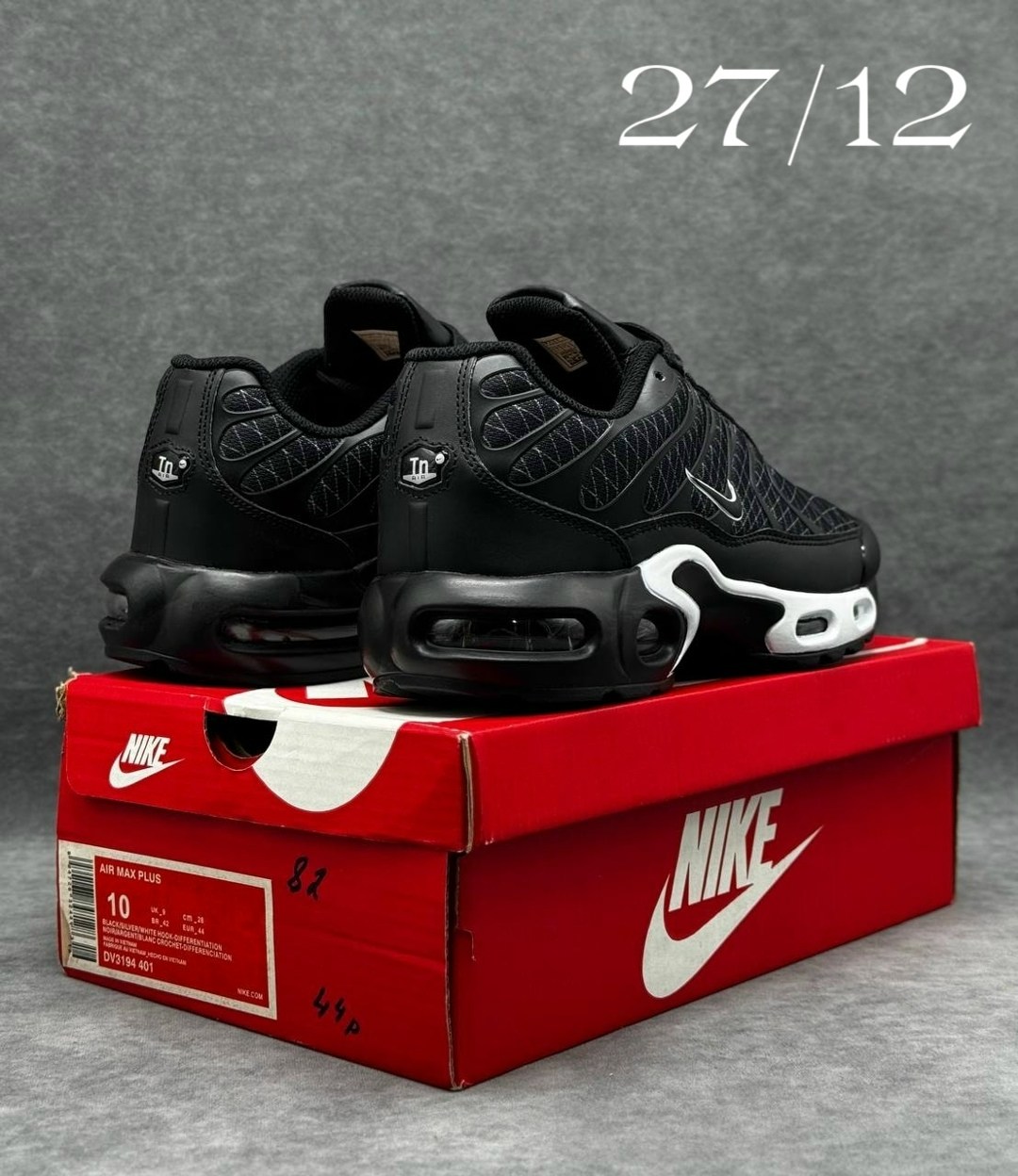 кроссовки nike air max tn plus мужские,кроссовки nike air max tn plus,кроссовки мужские nike air max plus,кроссовки,кроссовки nike air max plus