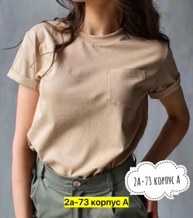 Футболка
