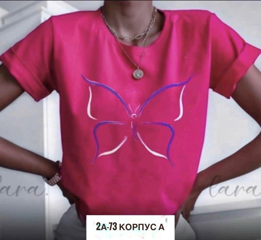 футболка женская,базовая женская футболка,крутые футболки женские,футболки модные,футболка женская модная