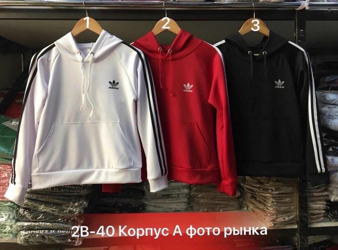женские толстовки adidas originals,женские толстовки adidas,adidas originals adidas,белая женская толстовка adidas,adidas женские