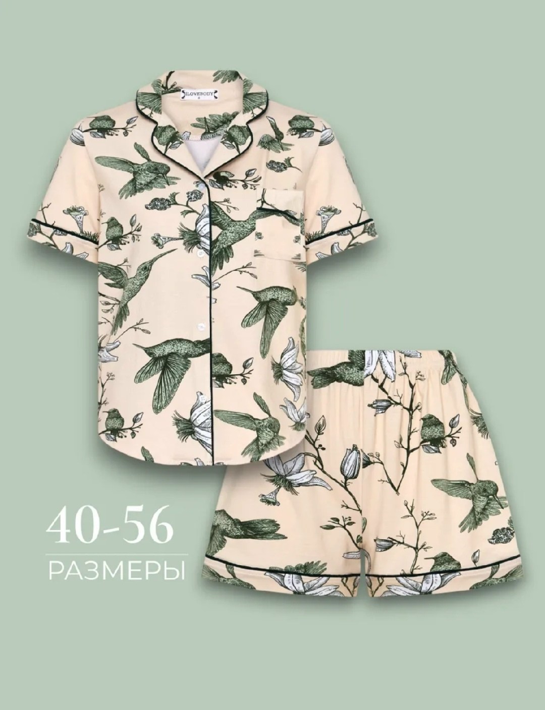 пижама женская,пижамы женски,пижама,девушка,пижама женская с рубашкой