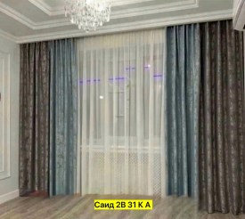 Одежда