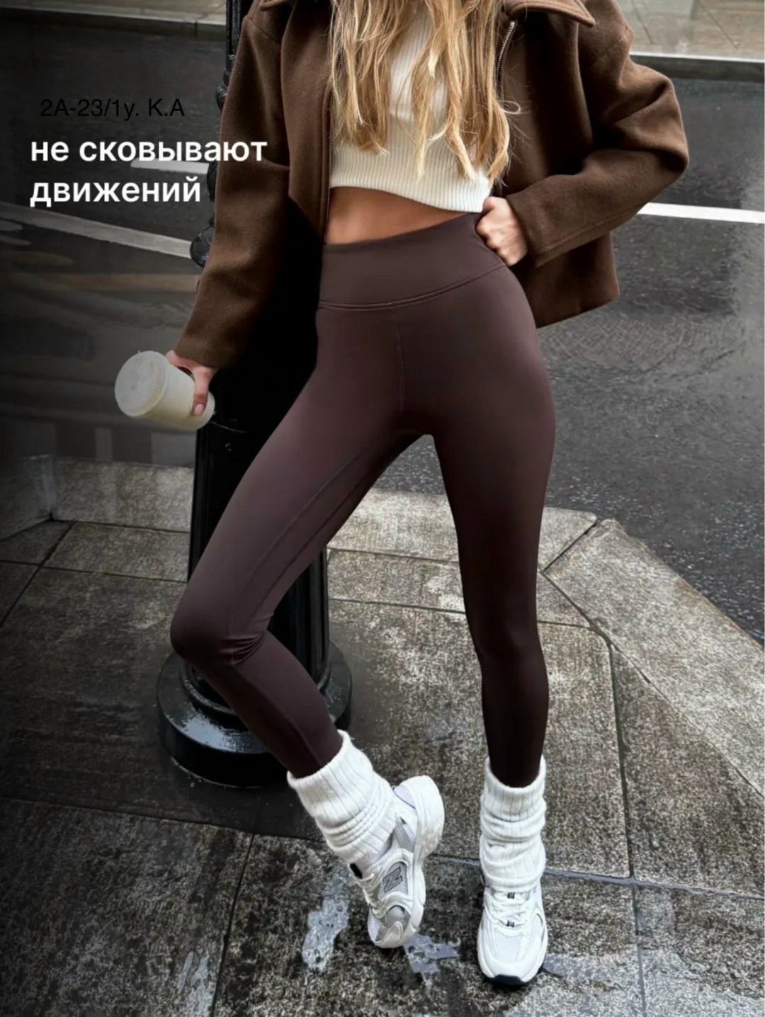 леггинсы утепленные на меху,легинсы женские,колготки теплые,легинсы,теплые леггинсы