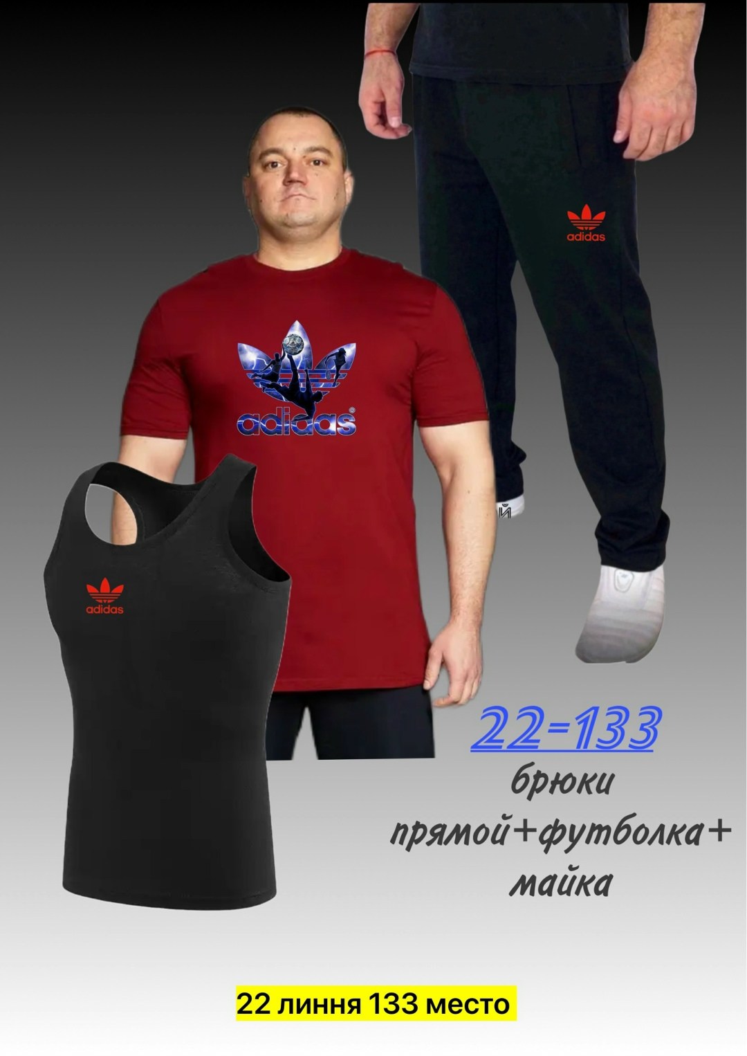 kappa одежда,мужская футболка,kappa футболки мужские,костюм kappa,футболка мужская большие размеры