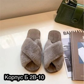 Домашняя одежда