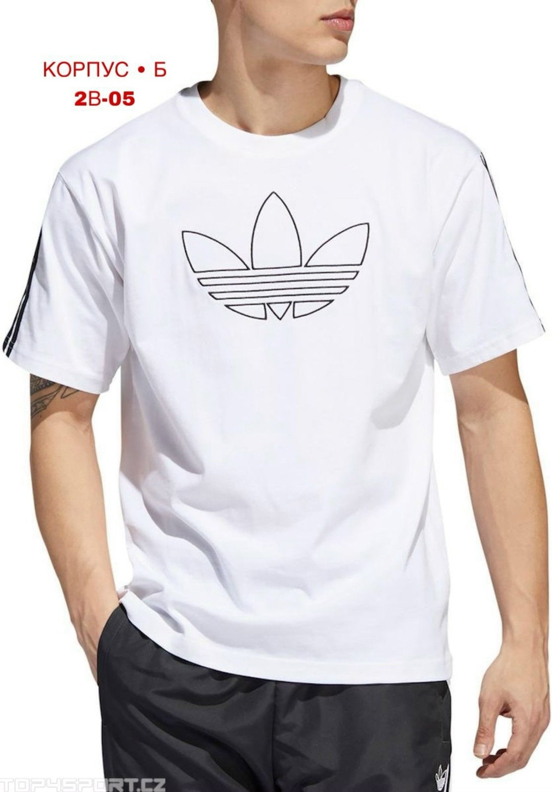 футболки адидас,футболка мужская adidas,футболка адидас мужская,мужская футболка,футболка адидас оверсайз мужская