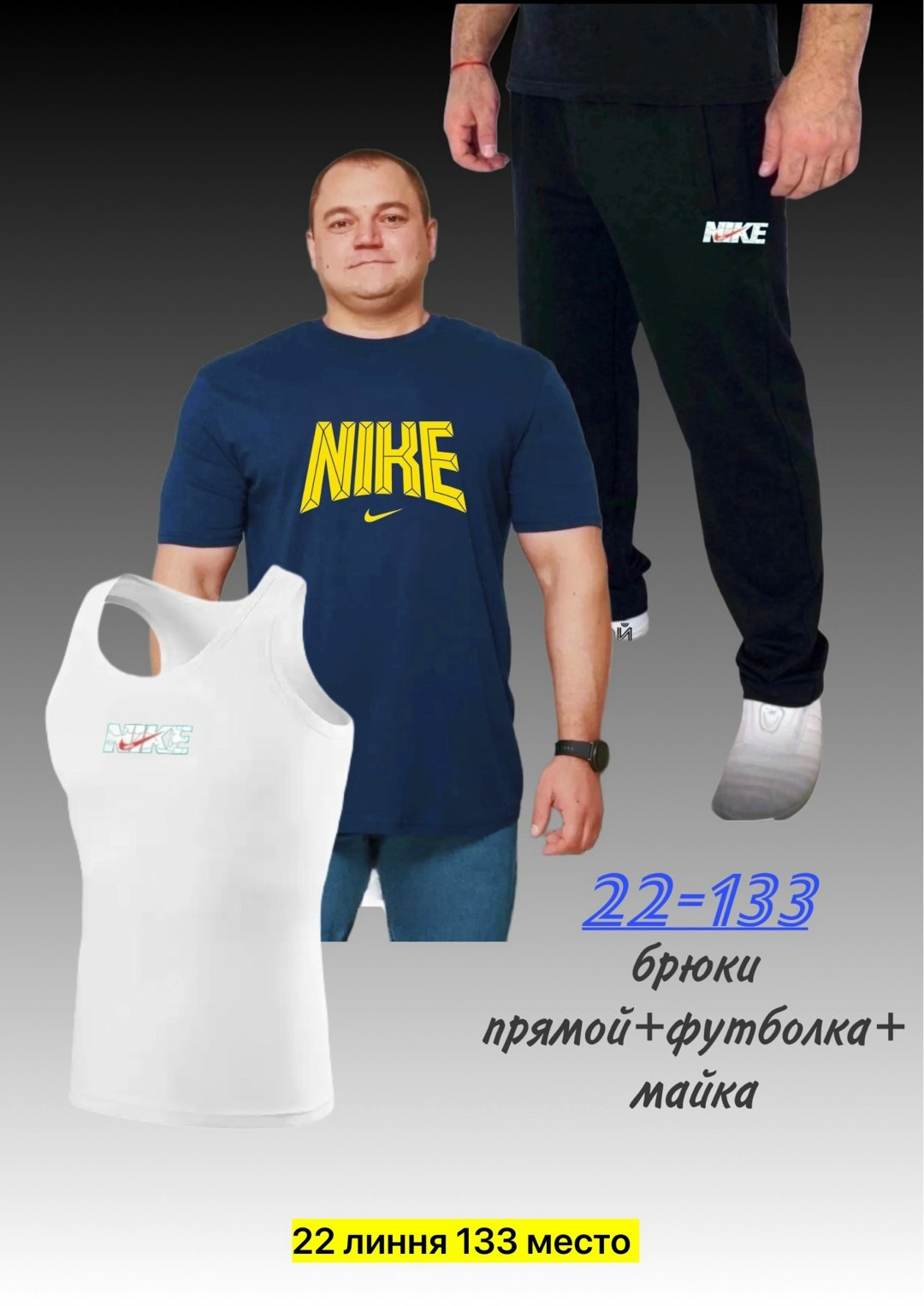 kappa одежда,мужская футболка,kappa футболки мужские,костюм kappa,футболка мужская большие размеры