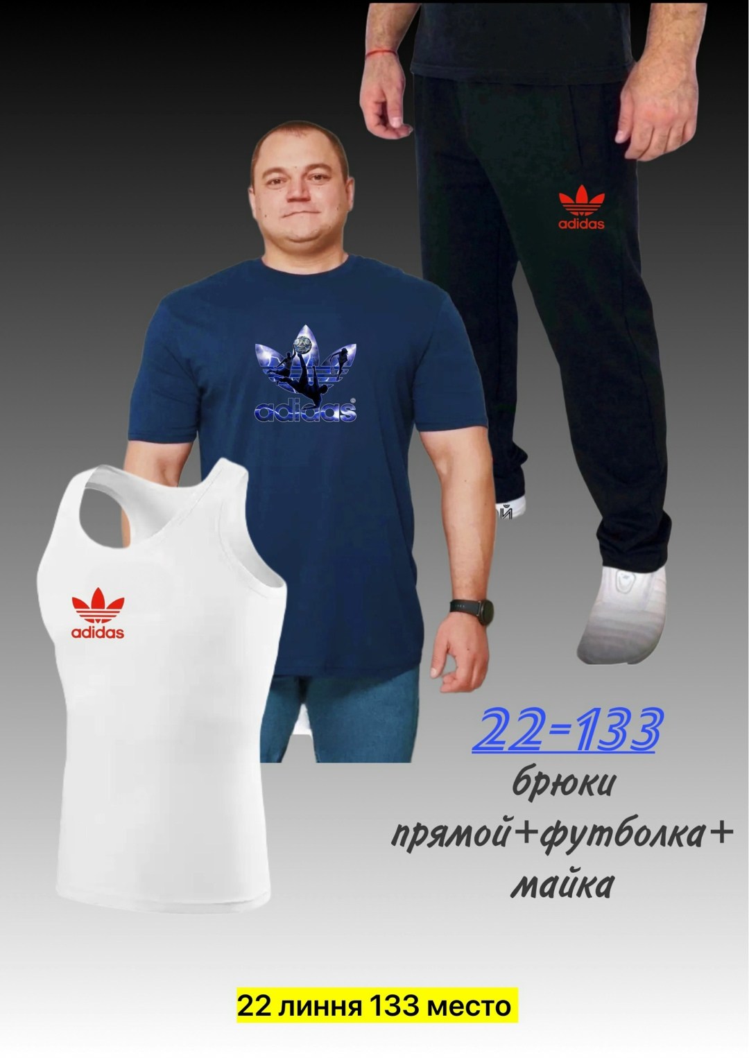 kappa одежда,мужская футболка,kappa футболки мужские,костюм kappa,футболка мужская большие размеры