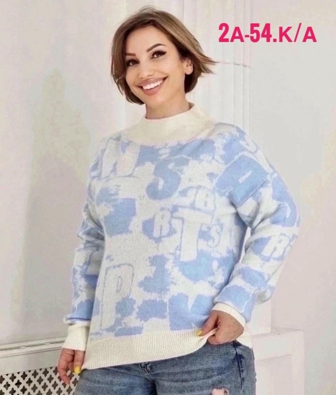 женская кофта,свитер женский,свитер кофта,свитшот женская,свитер