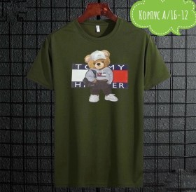 Футболка