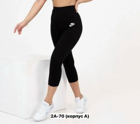Лосины
