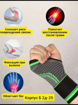 1000 мелочей
