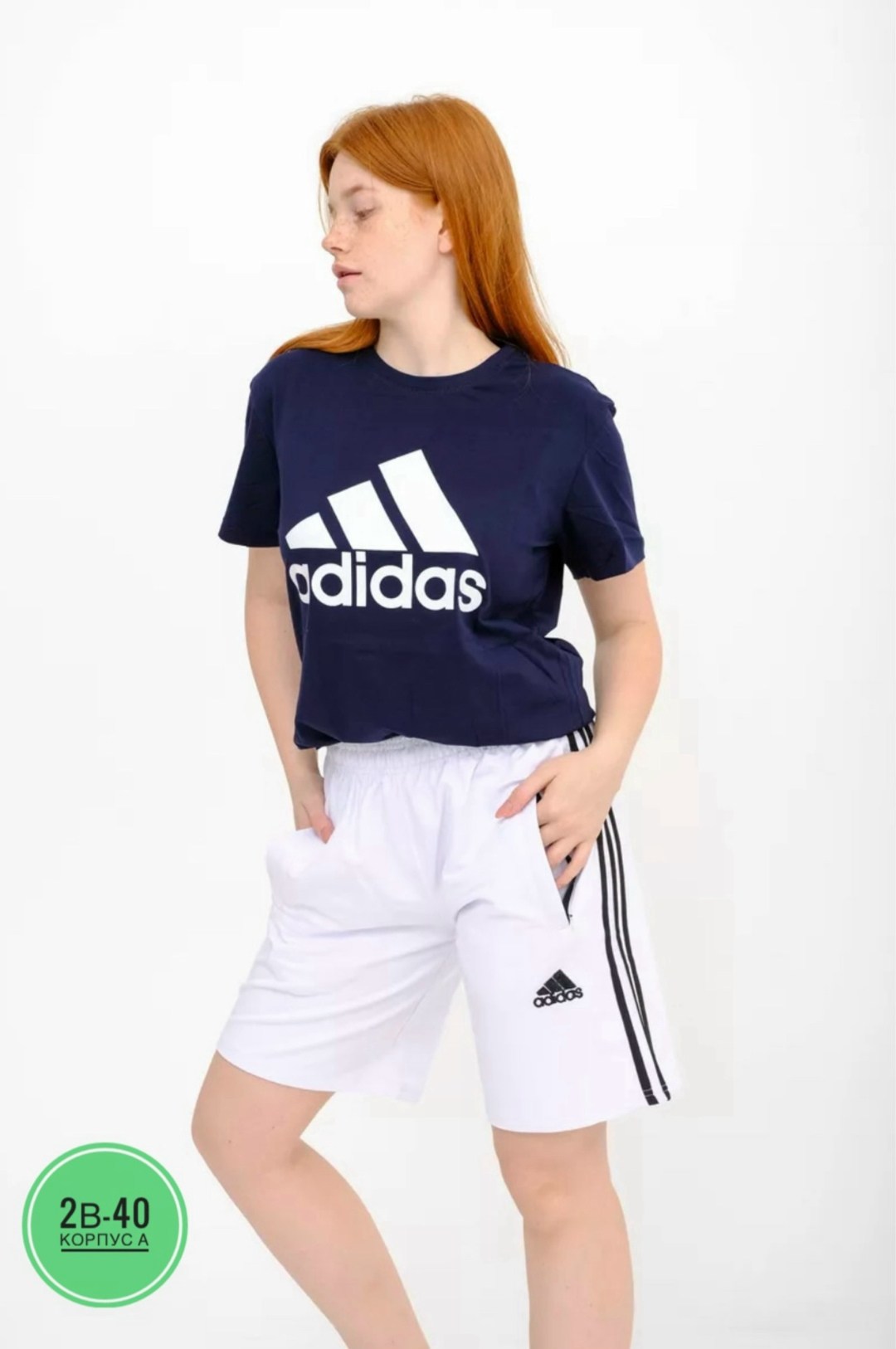 черно красные шорты адидас,шорты adidas,шорты адидас,шорты женские adidas,спортивные шорты adidas