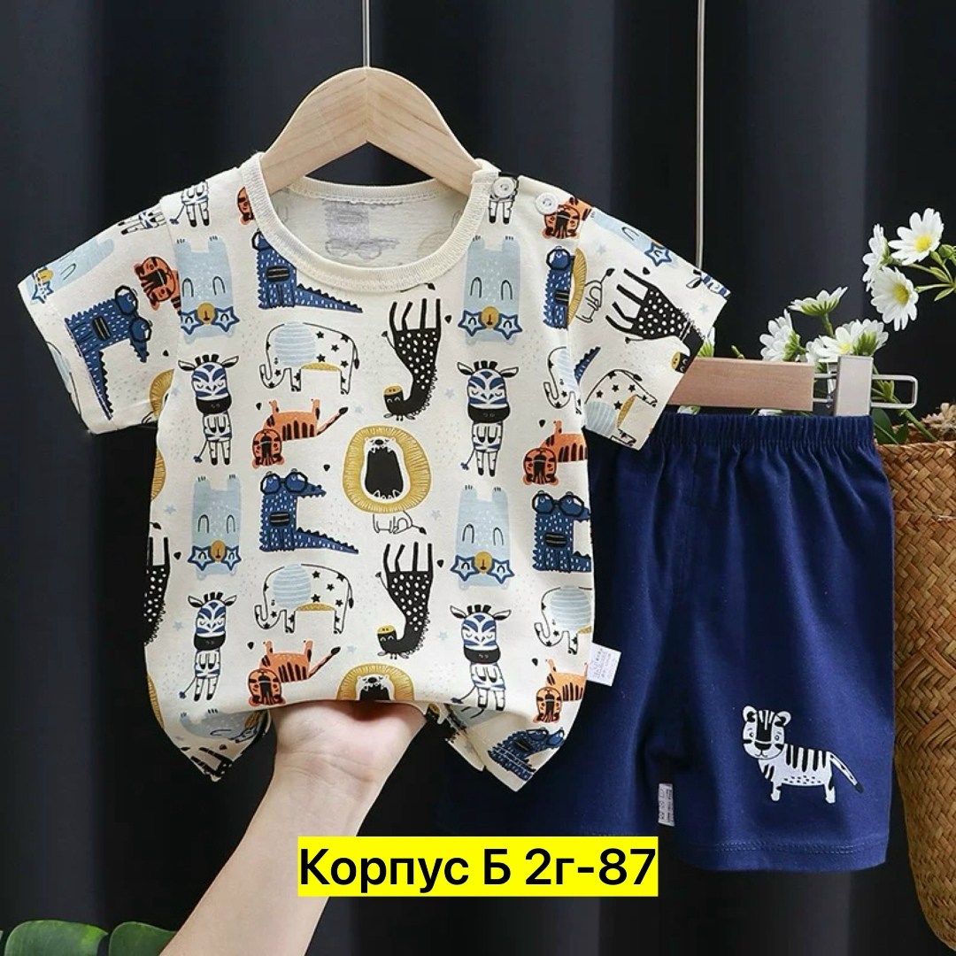 комплект одежды для мальчика,комплект детской одежды,летний комплект одежды для девочки,костюм детский,летний комплект одежды для мальчиков